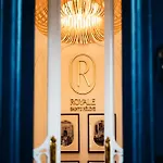 Royale Sainte Helene Boutique Hotel 5*