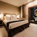 Royale Sainte Helene Boutique 5* Μπιρκιρκάρα